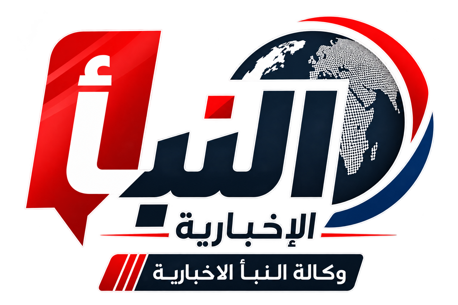 وكالة النبأ الإخبارية