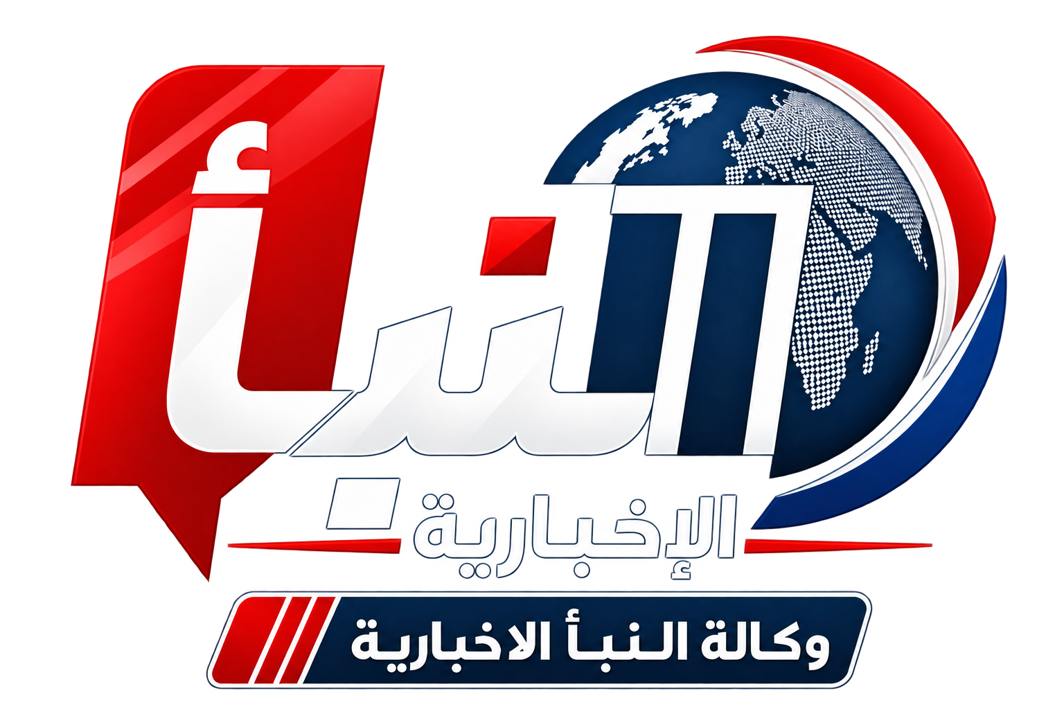 وكالة النبأ الإخبارية