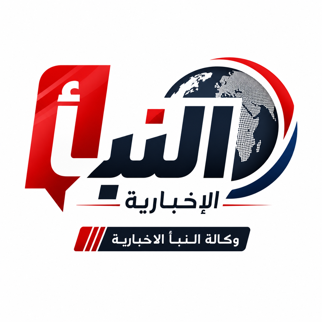 وكالة النبأ الإخبارية
